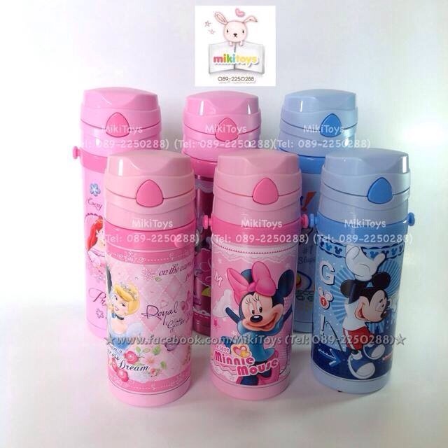 ✅กระติกน้ำเจ้าหญิง Disney Princess (Snow White,Cinderella,Ariel)ใบใหญ่ 450ml.แถมหลอดสำรอง/จุก/แปรงล้างหลอด รุ่นกดแล้วฝาเด้ง เก็บอุณหภูมิ