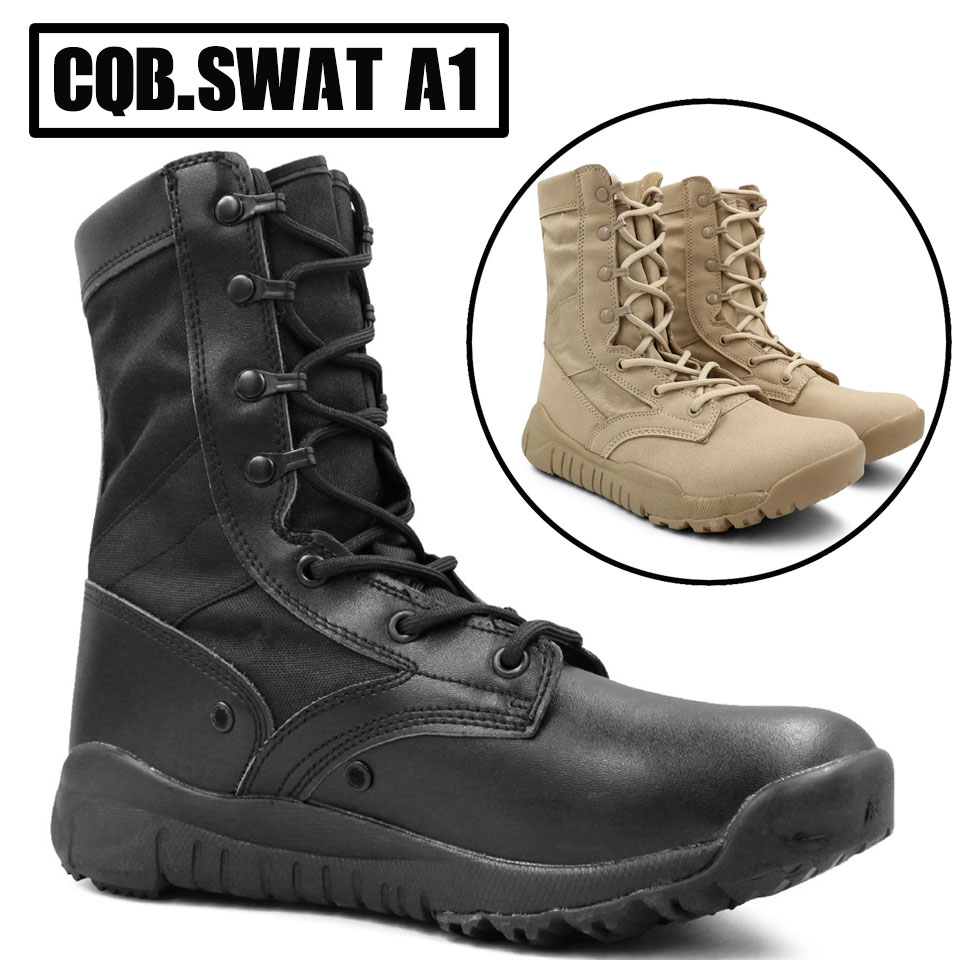รองเท้าจังเกิ้ล CQB A1 น้ำหนักเบา (ดำ/ทราย)