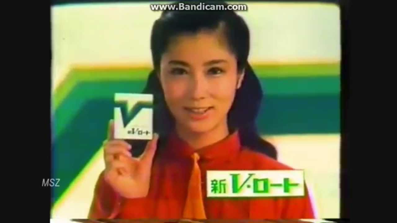 V Rohto Eye Drops ขนาด 20ml rohto v ยาหยอดตาผสมวิตามินที่วางจำหน่ายในประเทศญี่ปุ่นมากว่า50ปี