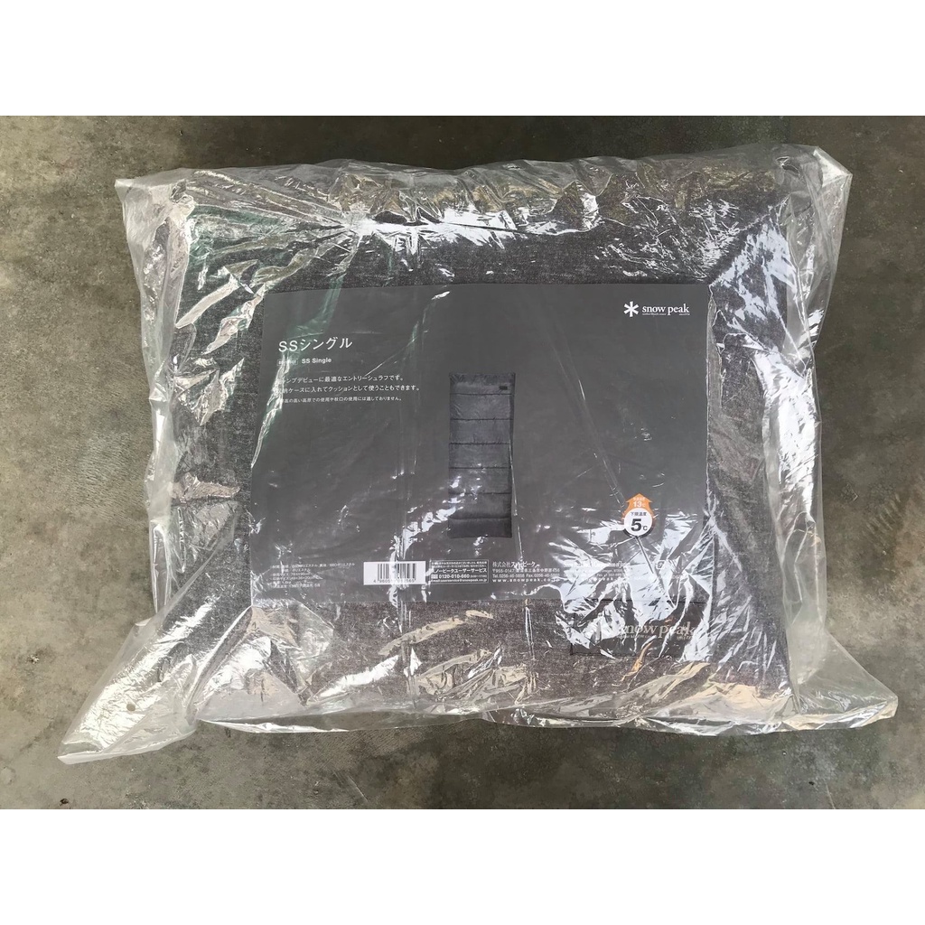 Snow Peak BD-105GY SS Single สโนว์พีค ถุงนอนแบบสี่เหลี่ยม 1ท่าน กางออกเป็นผ้าห่มหมอนสำหรับอุณหภูมิประมาณ 5-13c Snowpeak