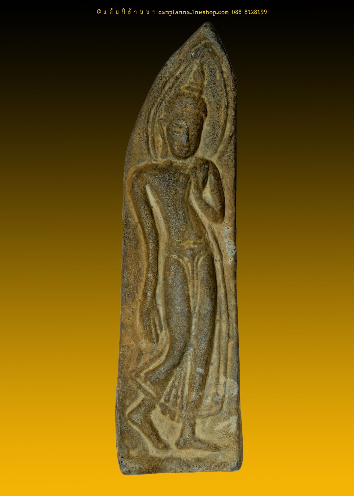 พระร่วงปางลีลาฝักดาบ เนื้อชินเงิน กรุวัดเขาพนมเพลิง ขนาด 9.9x2.2 cm ศรีสัชนาลัย สุโขทัย เก่าเก็บจากกรุ (2)
