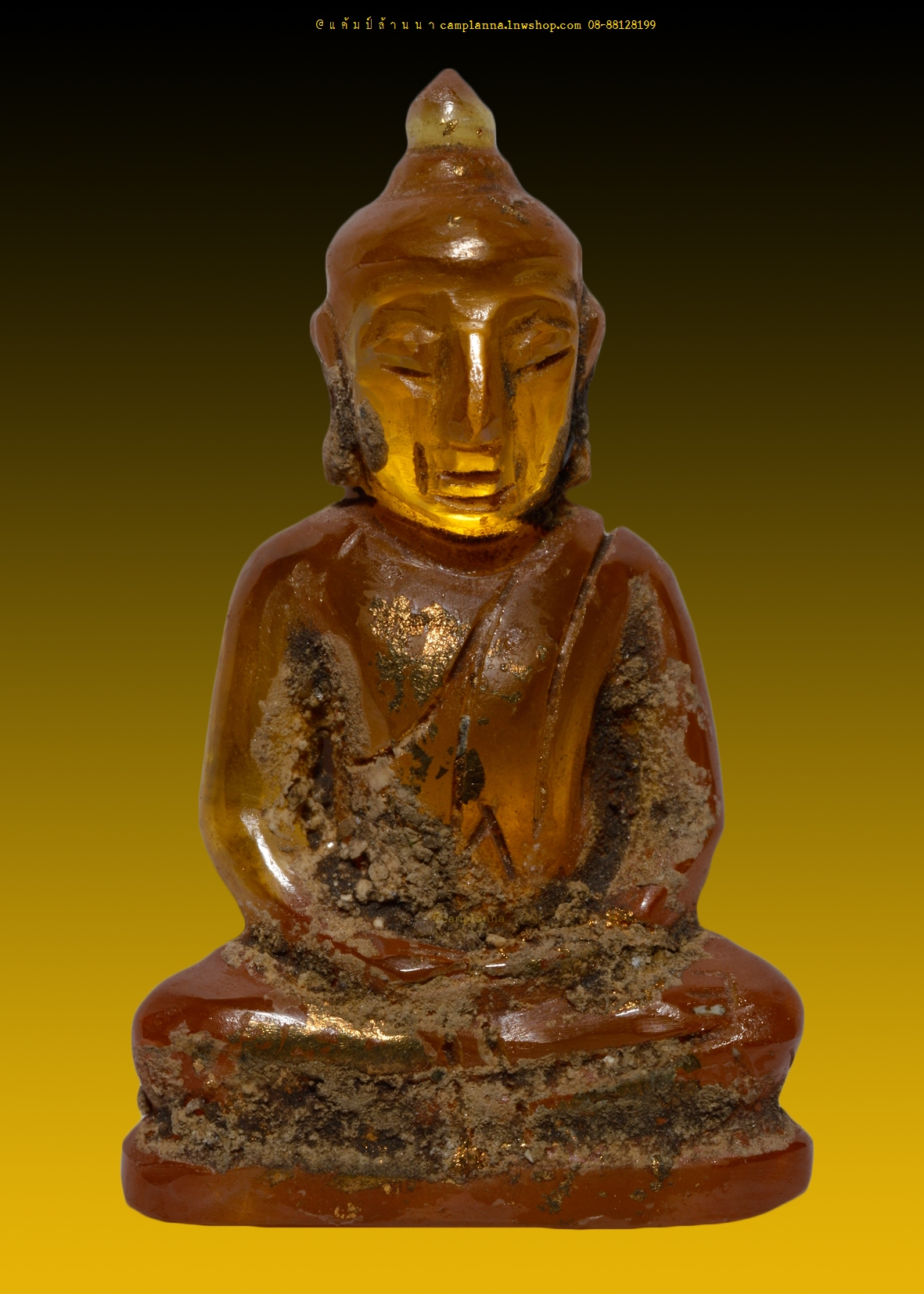 พระแก้วบุษราคัมกรุฮอด เนื้อบุษย์น้ำทอง 2x3.5 cm 14 กรัม ปางสมาธิศิลปะเชียงแสนชั้นสูง