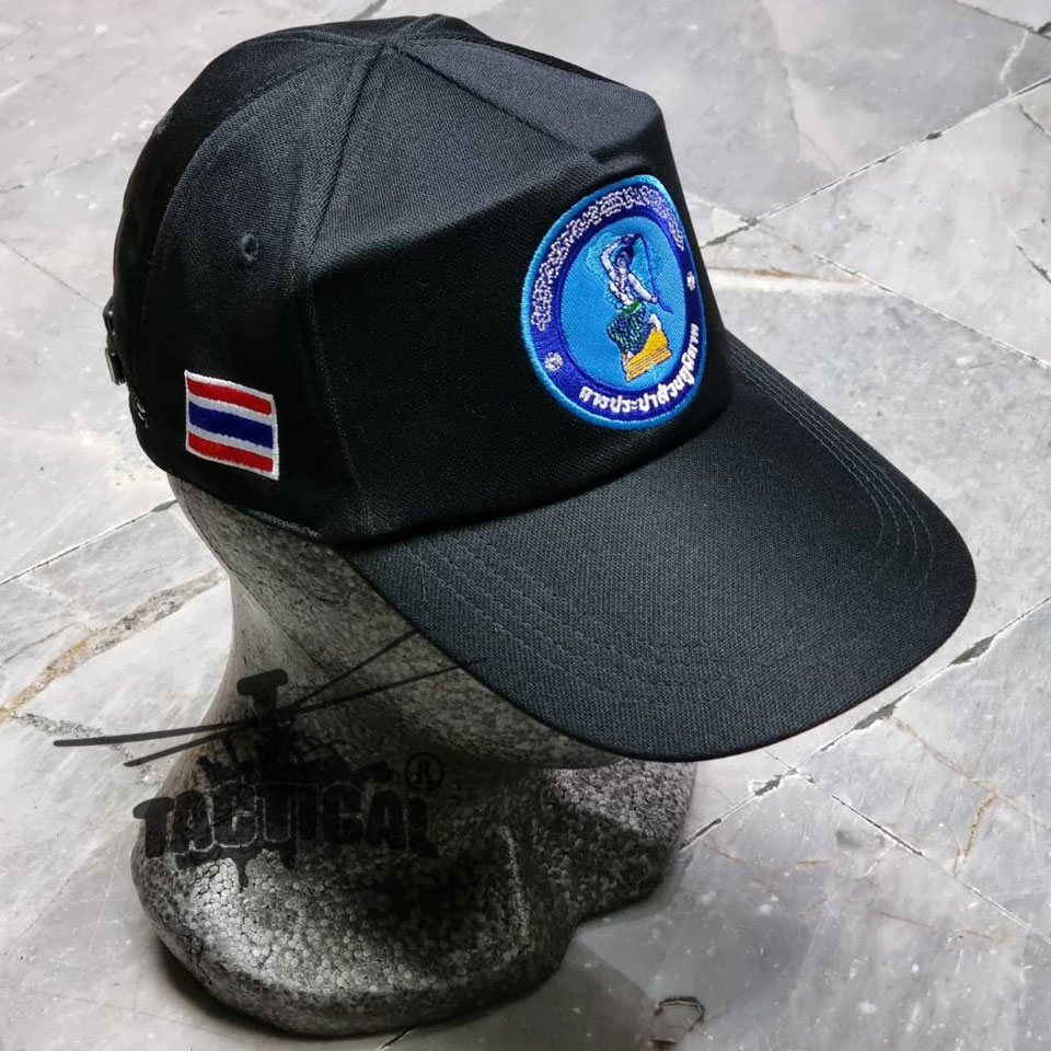 หมวกแก๊ป การประปาส่วนภูมิภาค ซิปหลัง