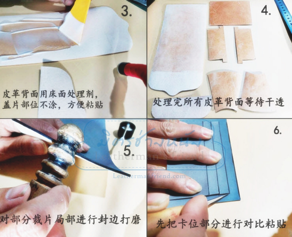 แพทเทิร์น กระเป๋าสตางค์ ผู้หญิง ใบกลาง พับปิดลง