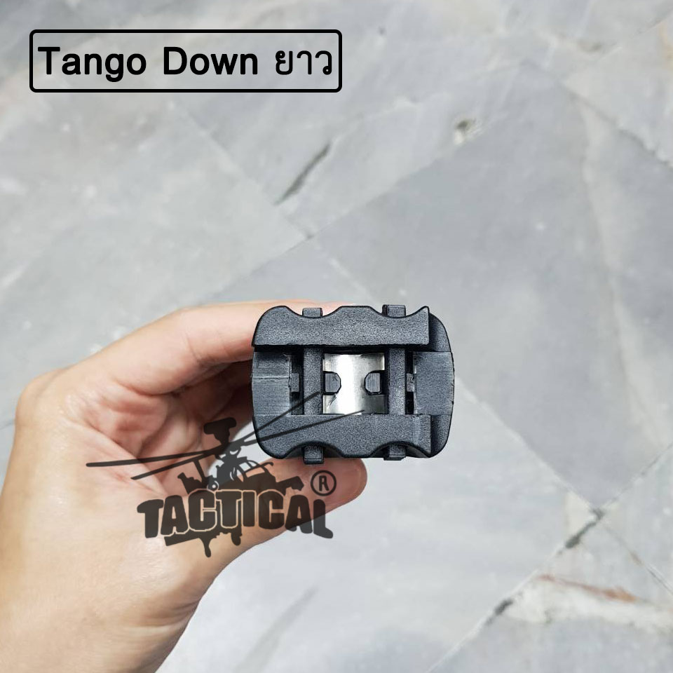 กริปมือ Tango Down ตัวสั้น/ยาว
