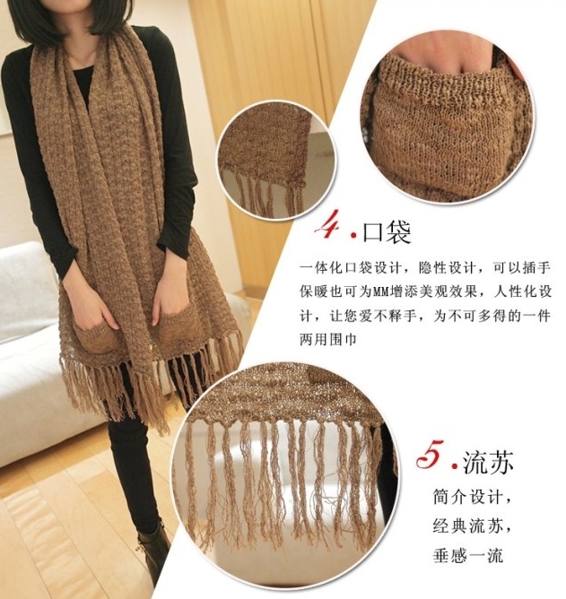 Pro Order - เสื้อกันหนาวแฟชั่น กระดุมหน้า มีกระเป๋าสองข้าง สามารถเปลี่ยนผ้าคลุม ผ้าพันคอก็ได้ : สีกากี / สีครีม