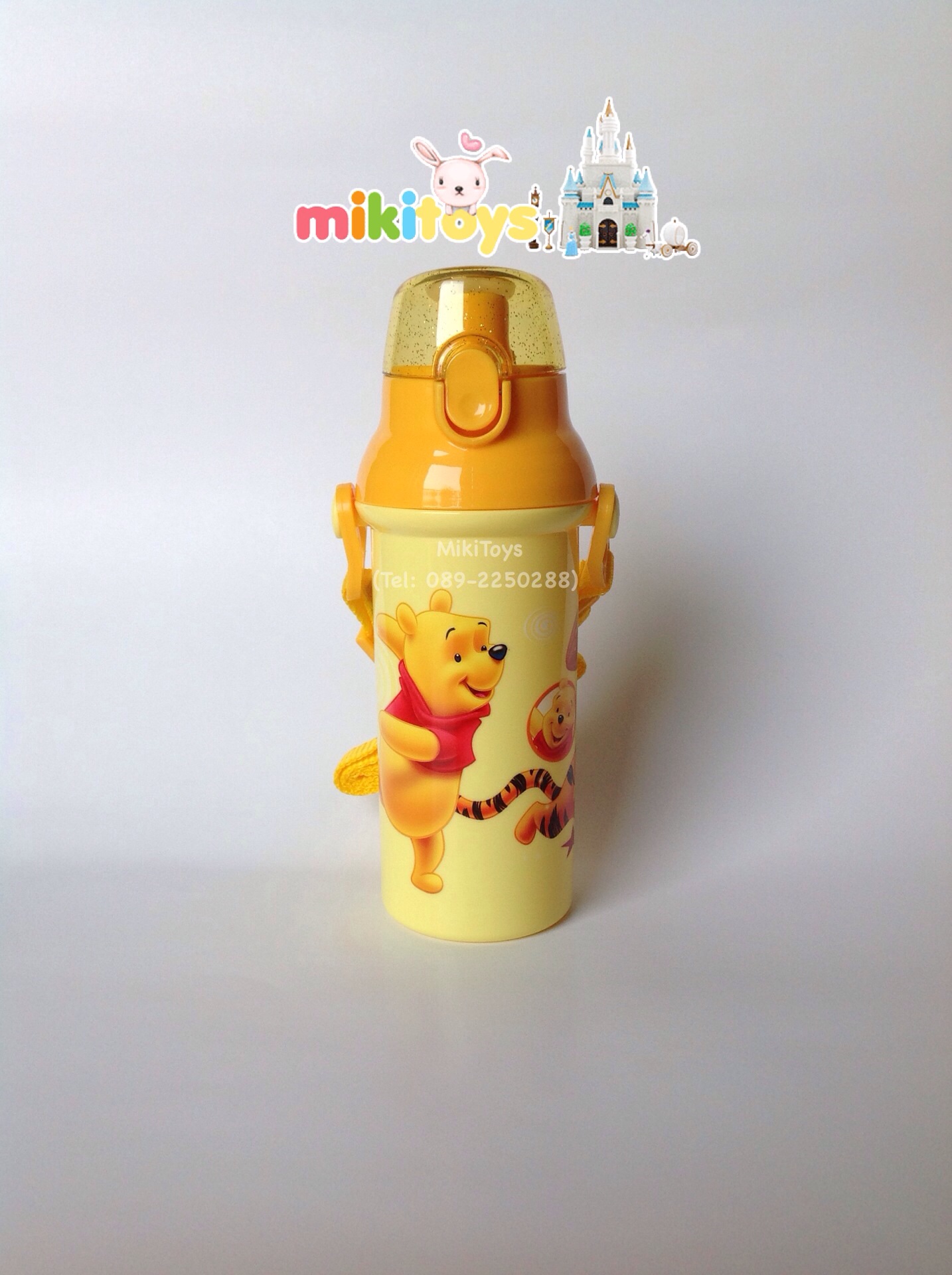 ✅กระติกน้ำหมีพูห์ Winnie The Pooh สีเหลือง รุ่นยกดื่ม ทำความสะอาดง่ายสุดๆ