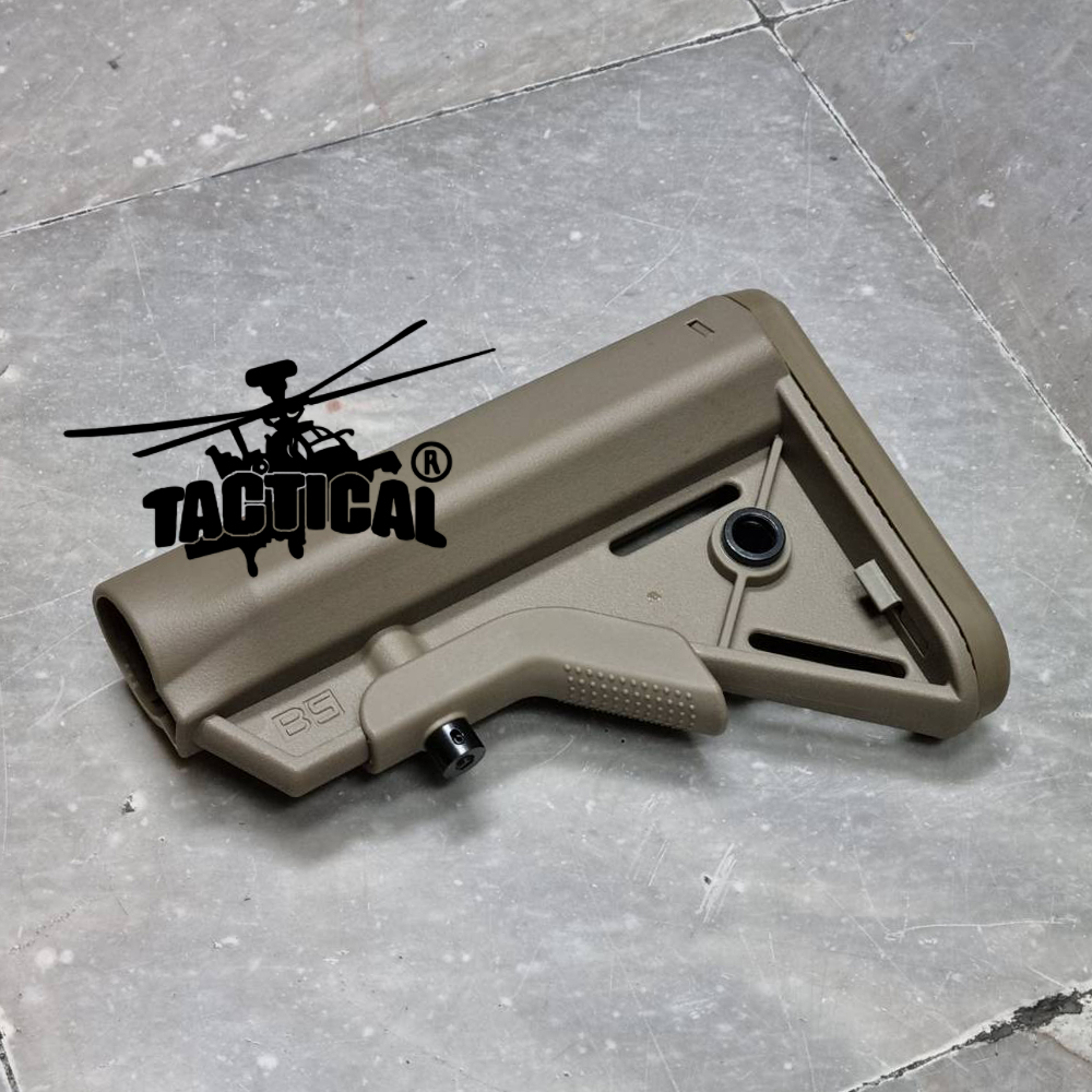 พานท้าย B5 Systems