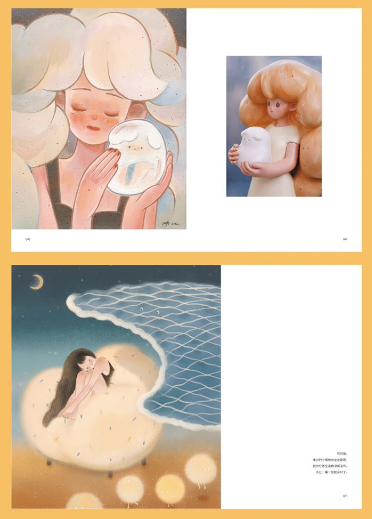 Hide my self in daydream โดย Fluffy lili