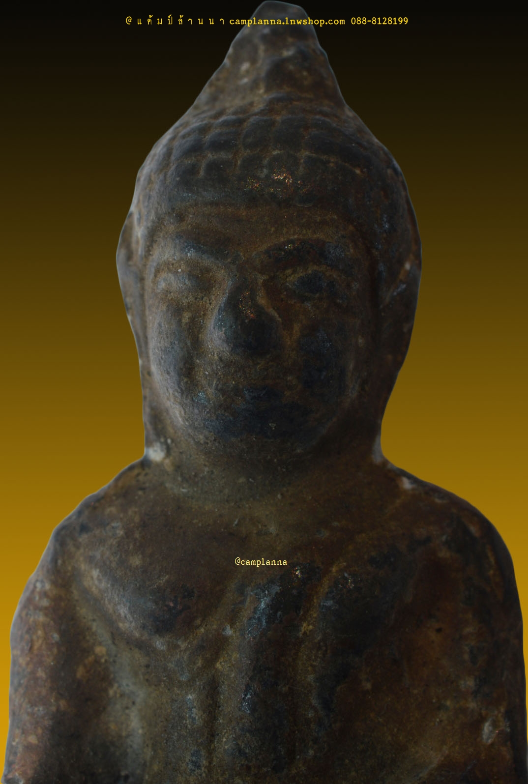พระอู่ทอง เนื้อสำริดเงิน หน้าตัก 1 นิ้ว กรุวัดเขาพนมเพลิง 1.7x4 cm ศรีสัชนาลัย สุโขทัย งดงามอลังการแห่งสยามประเทศ