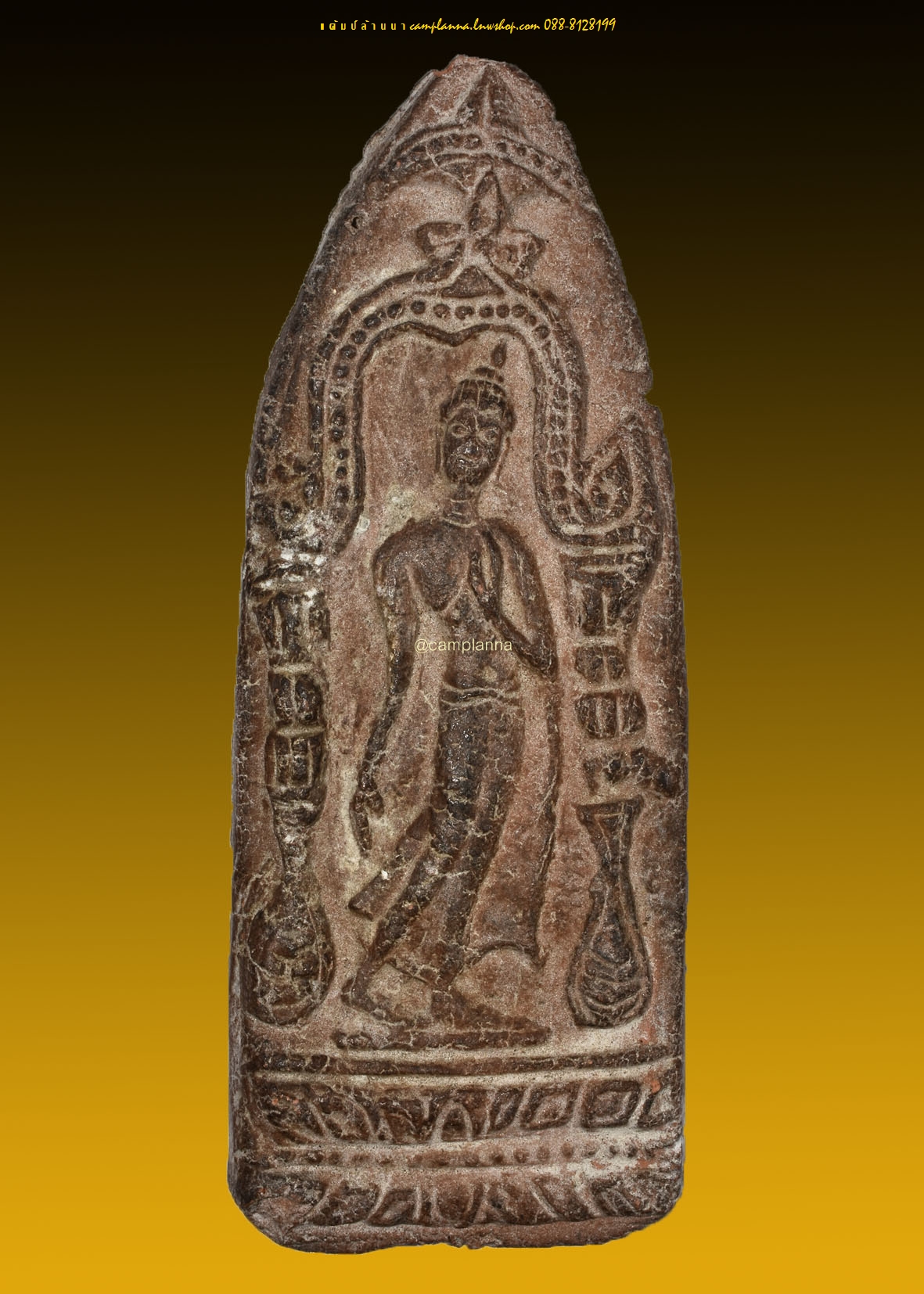 พระลีลาซุ้มแจกัน เนื้อดิน 4.5x11.5 cm งดงามอลังการหายากยิ่งยวดหนึ่งในสยาม