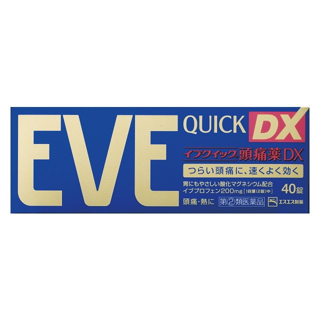 EXP 03.2026 Eve Quick DX อีฟ ควิก ดีเอ็กซ์ สำหรับผู้มีอาการปวดหัวมาก ลดไข้ ตัวยาibuprofen ไอบูโพรเฟน エスエス製薬 จากประเทศญี่ปุ่น ขนาด40เม็ด