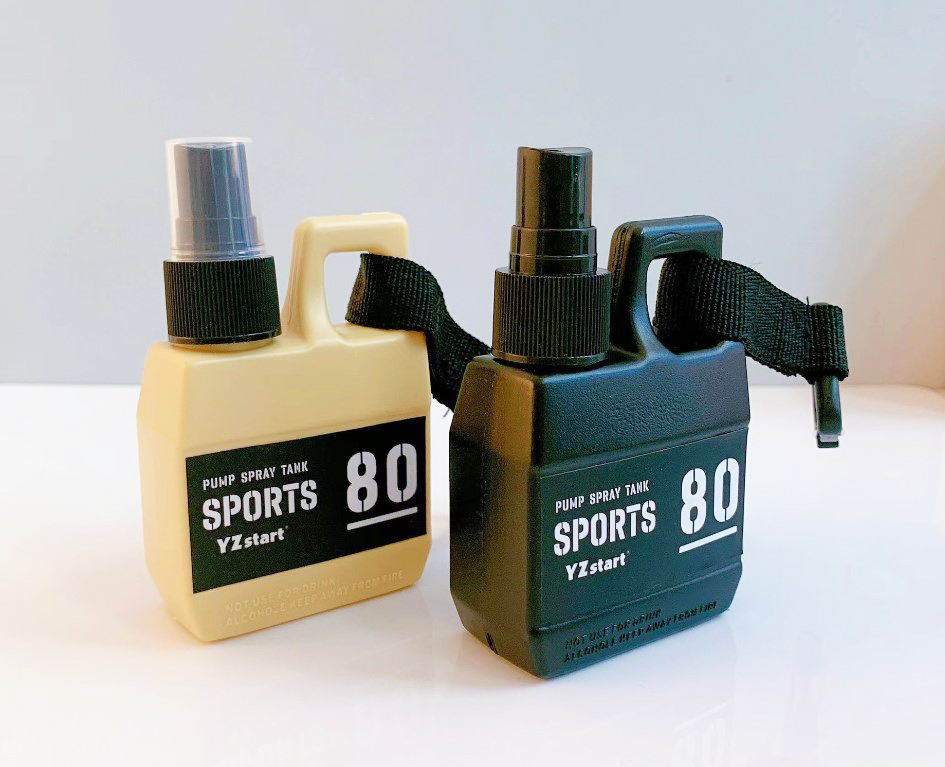 ขวดสเปรย์พกพารูปแกลลอนน้ำมัน ขนาด 80 ml.