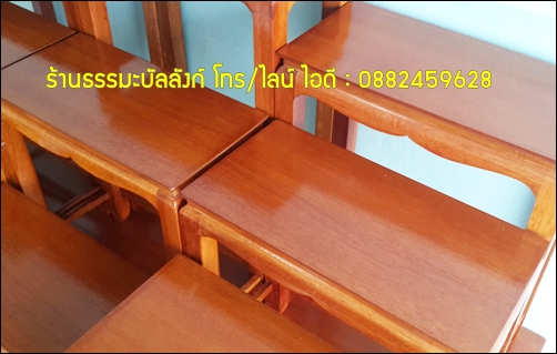 โต๊ะหมู่บูชา หมู่ 9 หน้า 8 แบบเรียบ ไม้ทุเรียน ขาตรง สีเหลืองทอง (คลิ๊กดูขนาด)