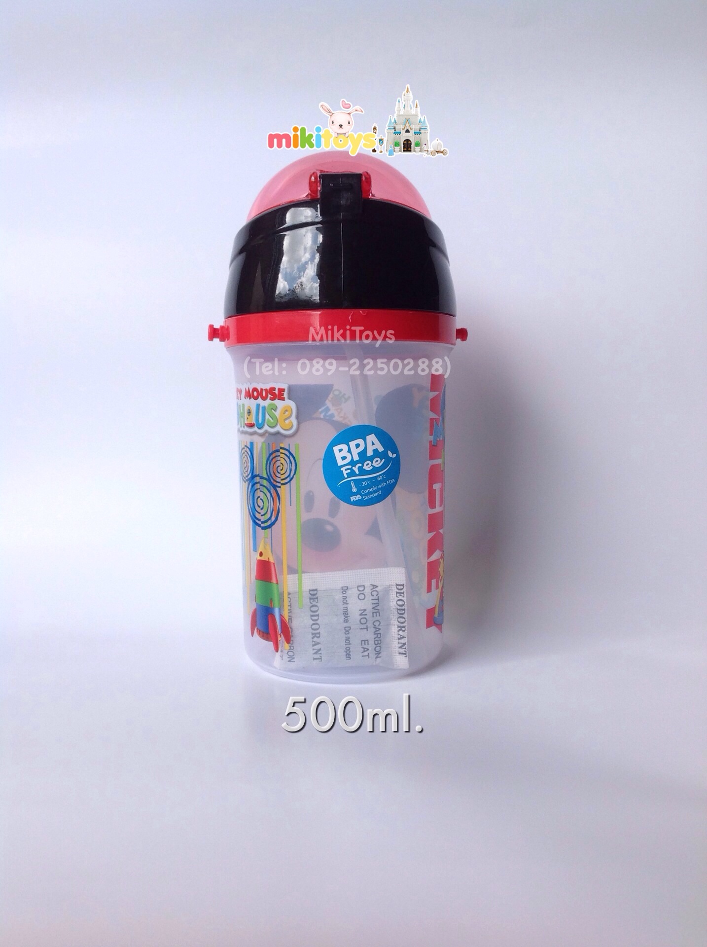 กระติกน้ำเด็ก มิกกี้เมาส์ Mickey Mouse #clubhouseขอบสีดำ-แดง **BPA Free ปลอดภัยกับเด็กๆค่ะ(ฟรีค่าจัดส่ง)