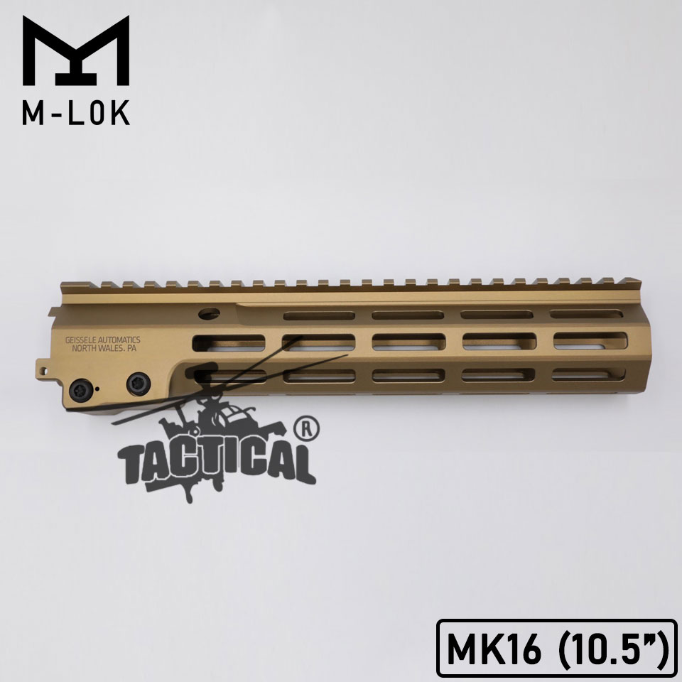 ชุดหน้า Geissele MK16 ระบบราง M-Lok