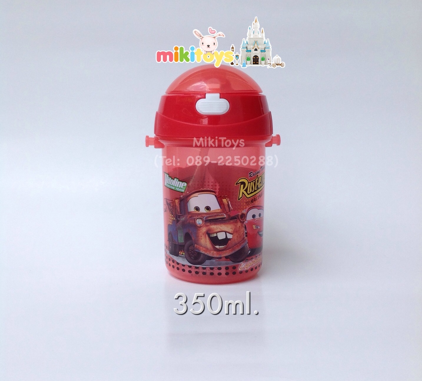 กระติกน้ำ คาร์ แมคควีน CarsMcQueen สีแดงล่างขุ่น350ml.#Racing team Rust~eze(ฟรีค่าจัดส่ง)