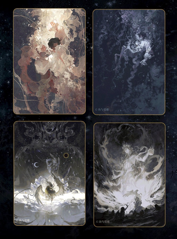 ลิขิตลมนิรันต์