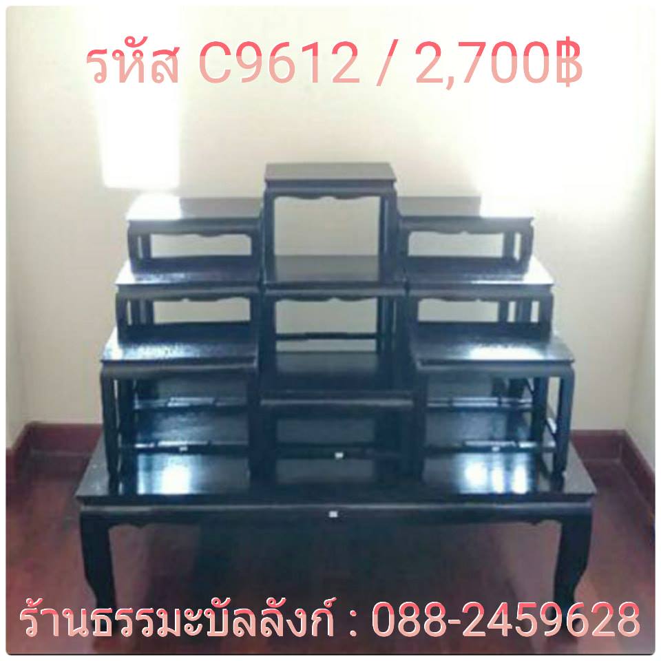 โต๊ะหมู่บูชา หมู่ 9 หน้า 6 แบบเรียบ ไม้ทุเรียน ขาตรง สีโอ๊ค (คลิ๊กดูขนาด)