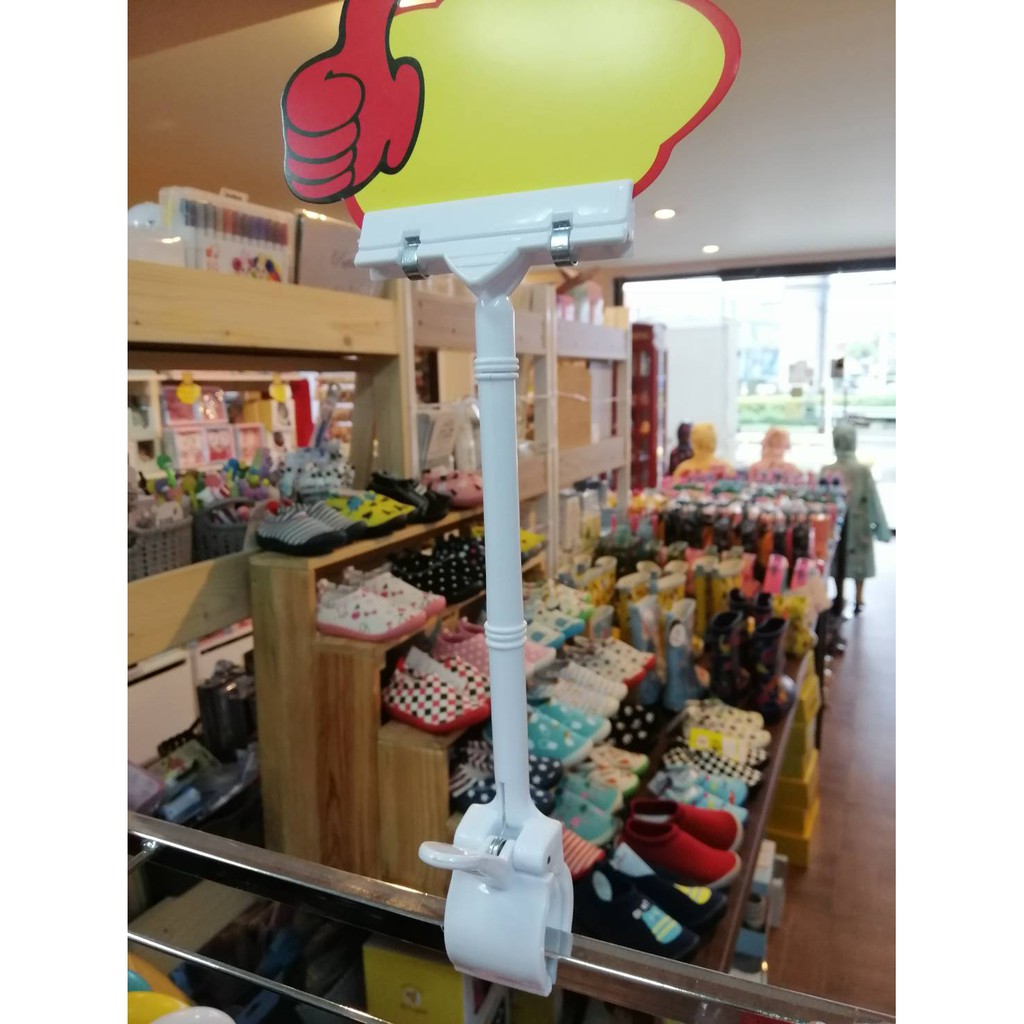 ที่หนีบป้ายราคา ขนาด 9*25.5 ซม.(ยาวพิเศษ) แพ็ค 5 ชิ้น