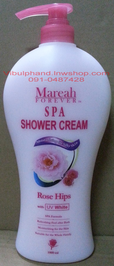 Mareah Spa Shower Cream 1000ml.