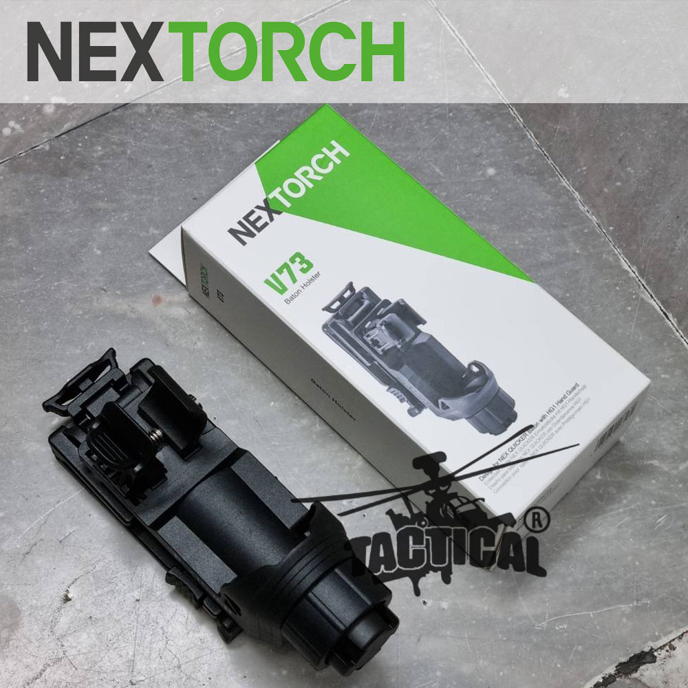 ซองดิ้ว Nex V73 (สำหรับ Quicker)