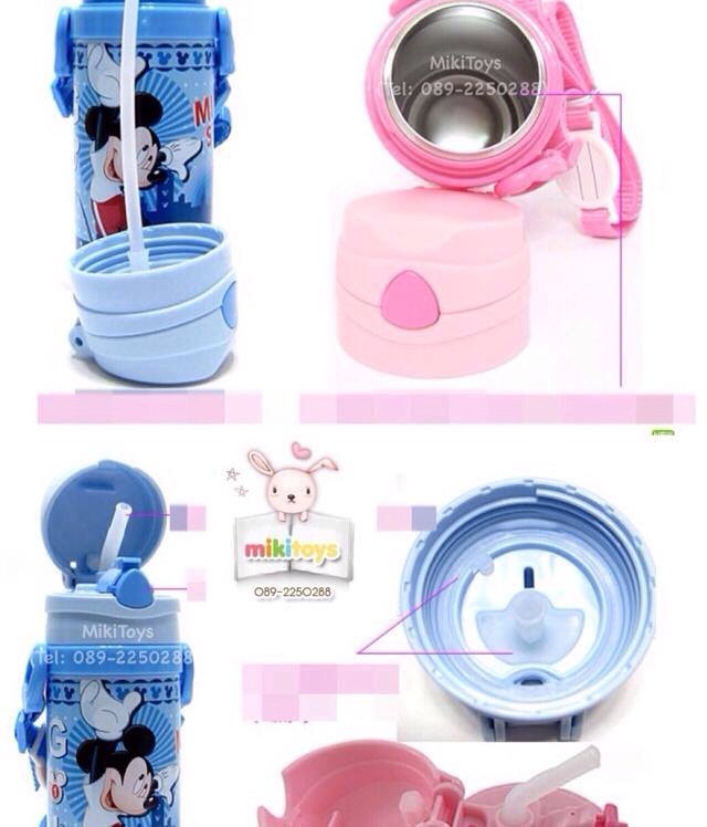 ✅กระติกน้ำเจ้าหญิง Disney Princess (Snow White,Cinderella,Ariel)ใบใหญ่ 450ml.แถมหลอดสำรอง/จุก/แปรงล้างหลอด รุ่นกดแล้วฝาเด้ง เก็บอุณหภูมิ