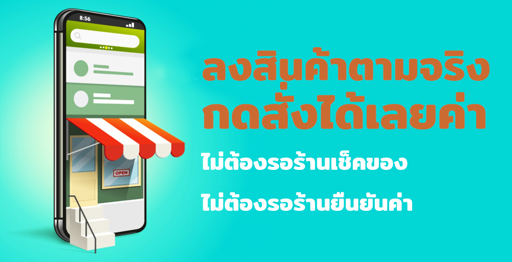 (พร้อมส่ง) รับใช้แม่ทัพหวั่นหลวมตัว ชุด กระตุกหนวดแม่ทัพ ไช่เสี่ยวเชวี่ย แจ่มใส มากกว่ารัก