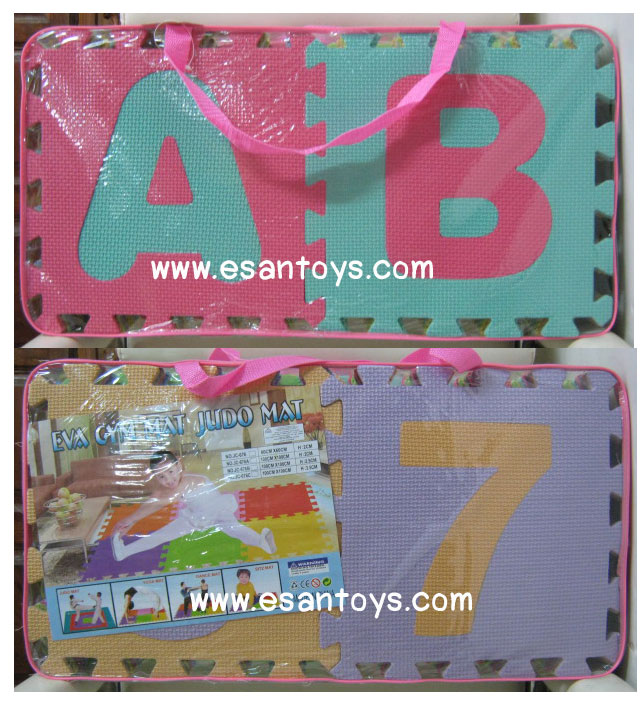 โฟมรองคลานอังกฤษ+ตัวเลข