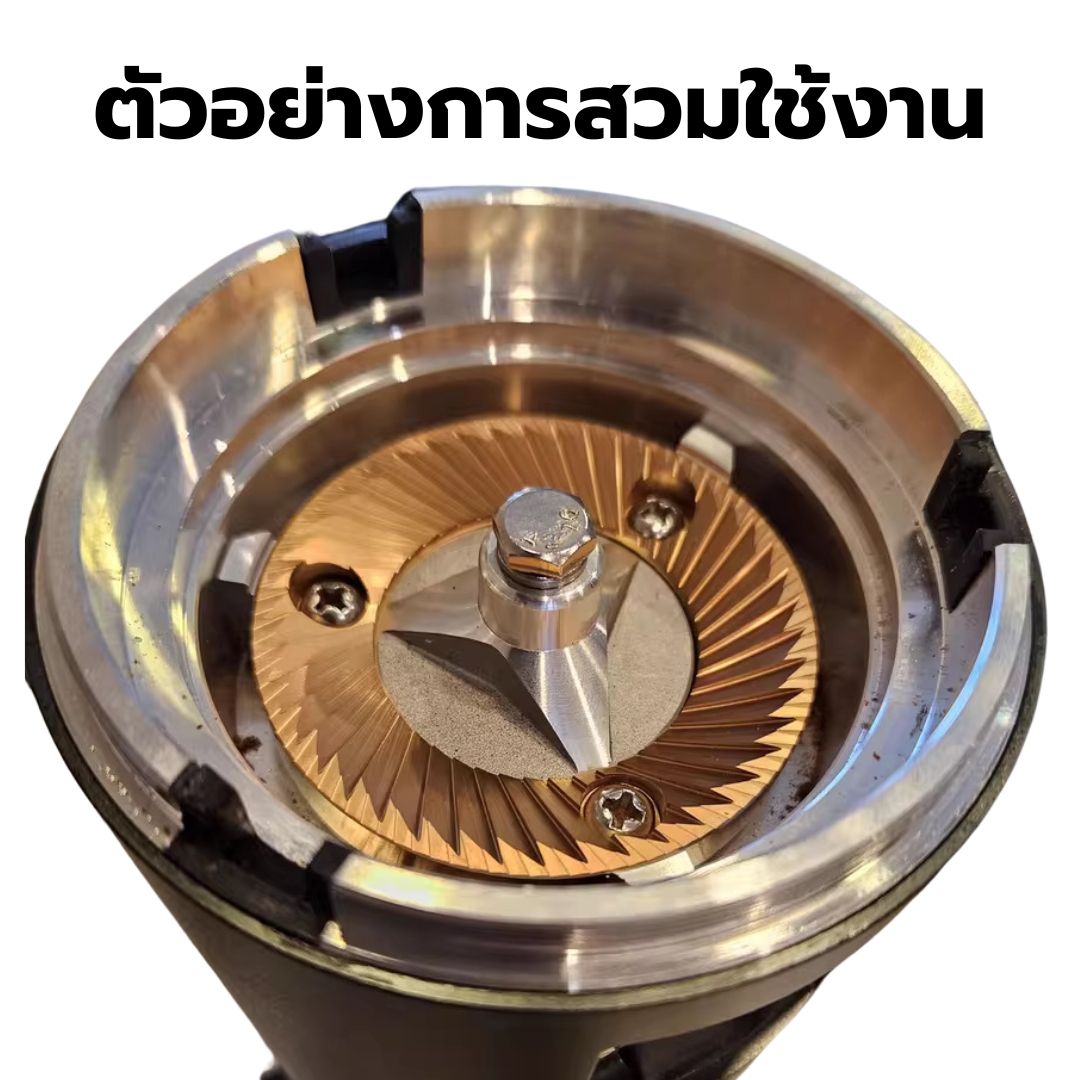 อะไหล่ฟันบดเฟืองบดขนาด 64mm. ไทเทเนียม Titanium burrs รหัส 0063 (ราคาต่อคู่)