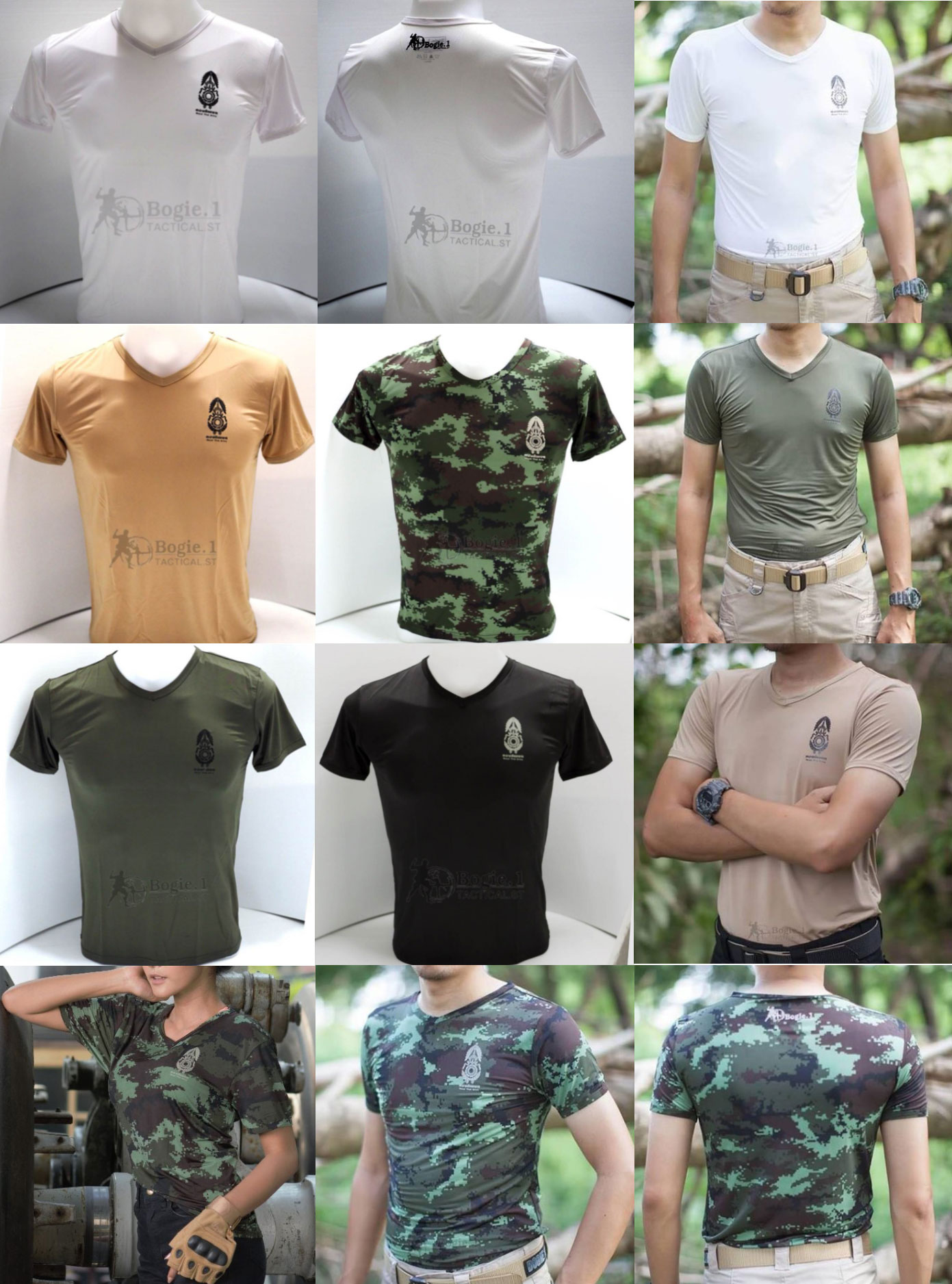 เสื้อนาโน คอวี ตรา ทบ. กองทัพบก