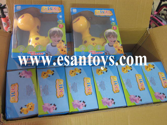 ยีราฟใส่ถ่านชนถอย