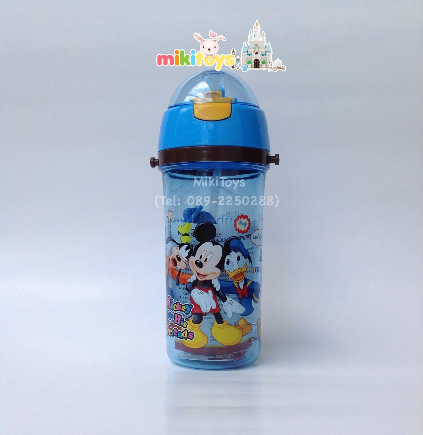 กระติกน้ำมิกกี้เมาส์ MickeyMouse & His Friends ฟ้าเหลือง *BPA Free(ฟรีค่าจัดส่ง)
