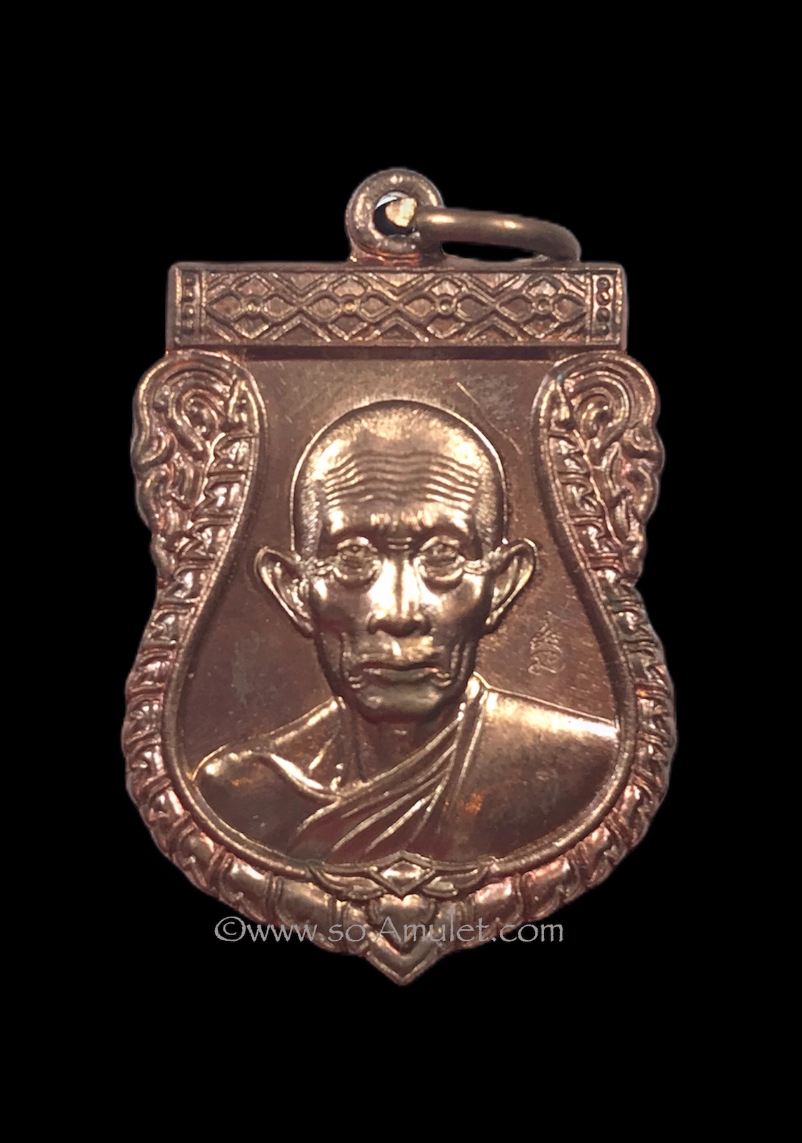 เหรียญเสมาเล็ก หลวงพ่อรวย วัดตะโก รุ่น เจริญพร 2554 เนื้อ ทองแดง ปี 2554 พร้อมกล่องเดิม