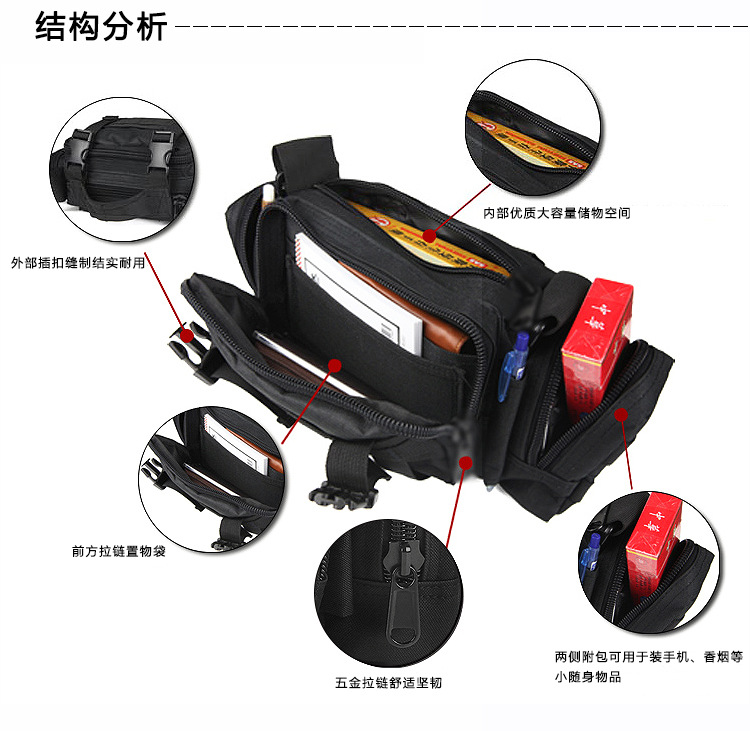 กระเพาะหมูเล็ก