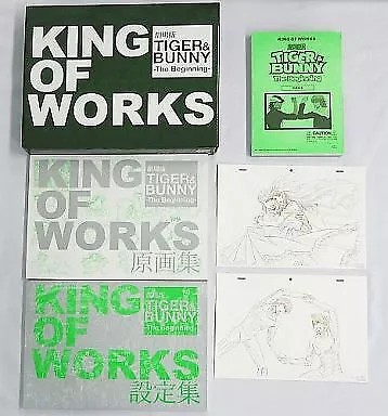 Tiger Bunny : เซ็ต 3 เล่ม Rare Artwork