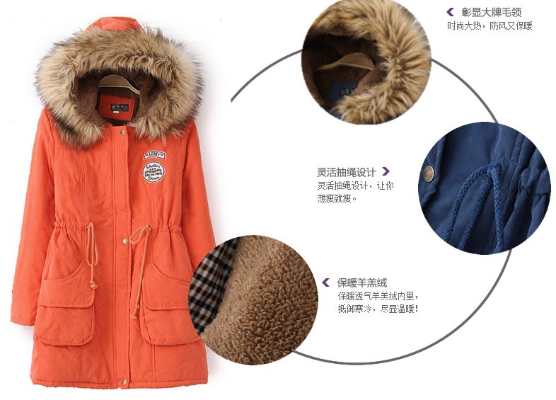 PreOrder - เสื้อกันหนาวแฟชั่นเกาหลี ไซส์ใหญ่ ไซส์เล็ก ข้างในเป็นขนสัตว์ มีHood ขนเฟอร์ สี : เขียว / ชมพูอ่อน / แดง / ส้ม / เขียวทหาร / ชมพูเข้ม / น้ำเงิน