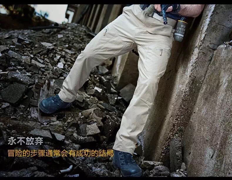 กางเกงขายาว Pave Hawk