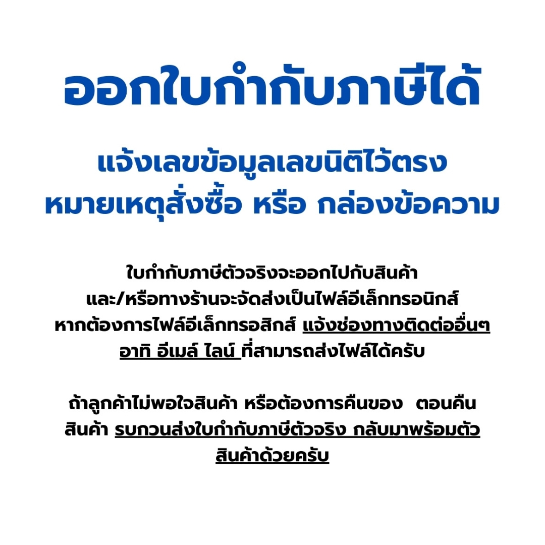 อะไหล่ สปริงจิ๋วดันฟันบดเกลียวหมุนเครื่องบดกาแฟ รุ่น 600n รหัส 2662
