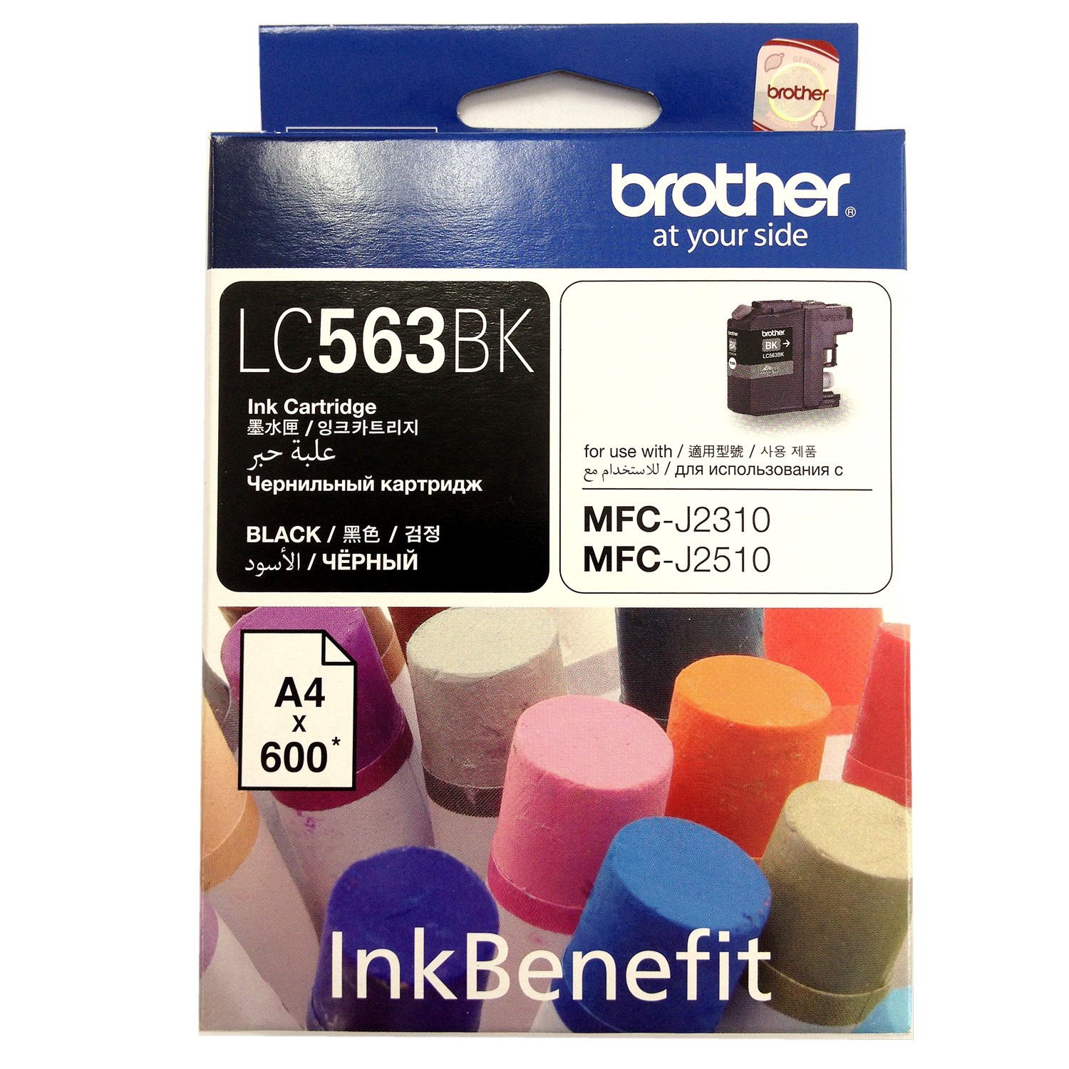 หมึกพริ้นท์เตอร์ Brother รุ่น LC563BK
