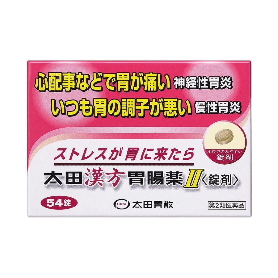 Ohta Chinese herbs gastrointestinal โอตะอิเมียว กระเพาะอาหารและลำไส้สูตรสมุนไพรยาจีน 2 แบบเม็ด กล่องชมพู 54เม็ด 太田漢方胃腸薬II