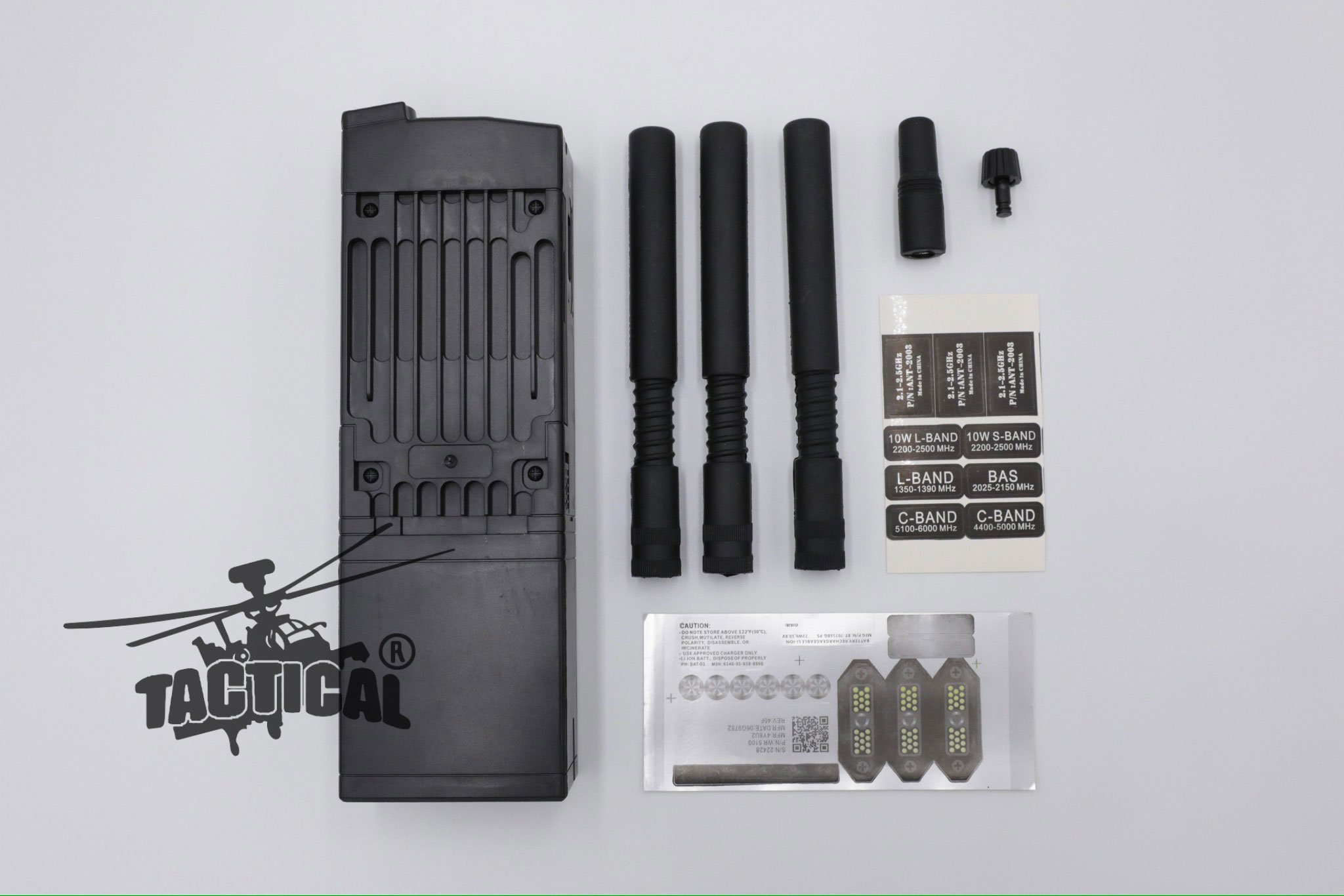 วิทยุสื่อสาร MPU5 (งานจำลอง)