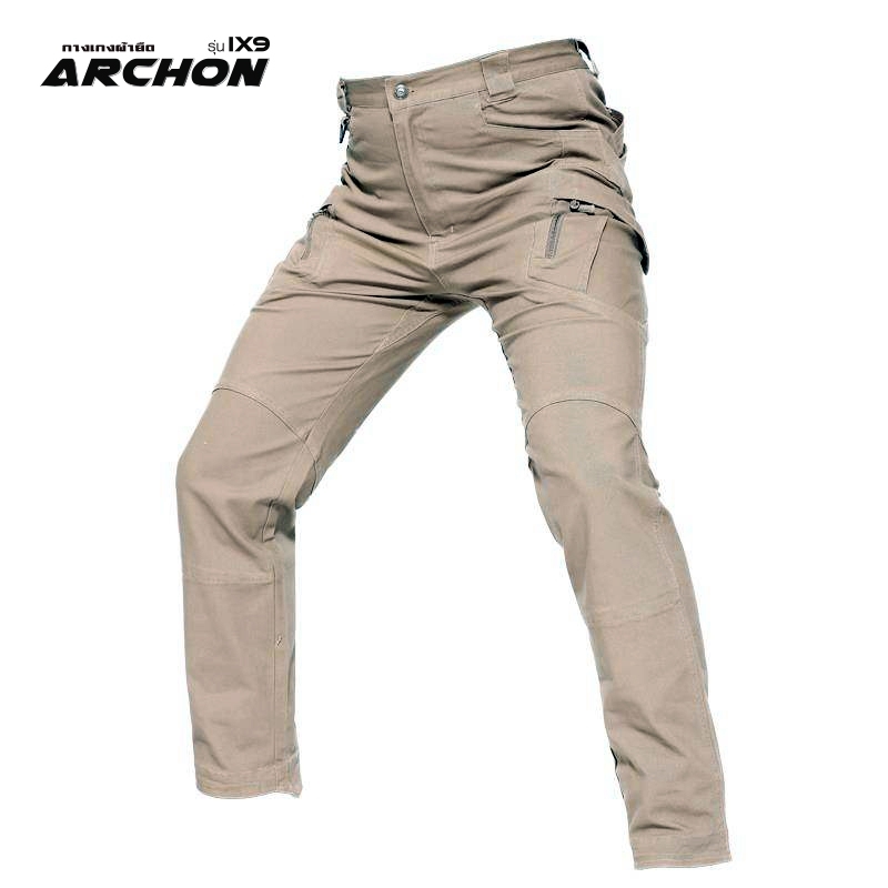 กางเกง Archon IX9 ผ้ายืด ไม่กันน้ำ (ดำ ทราย น้ำตาล เทา เขียว)
