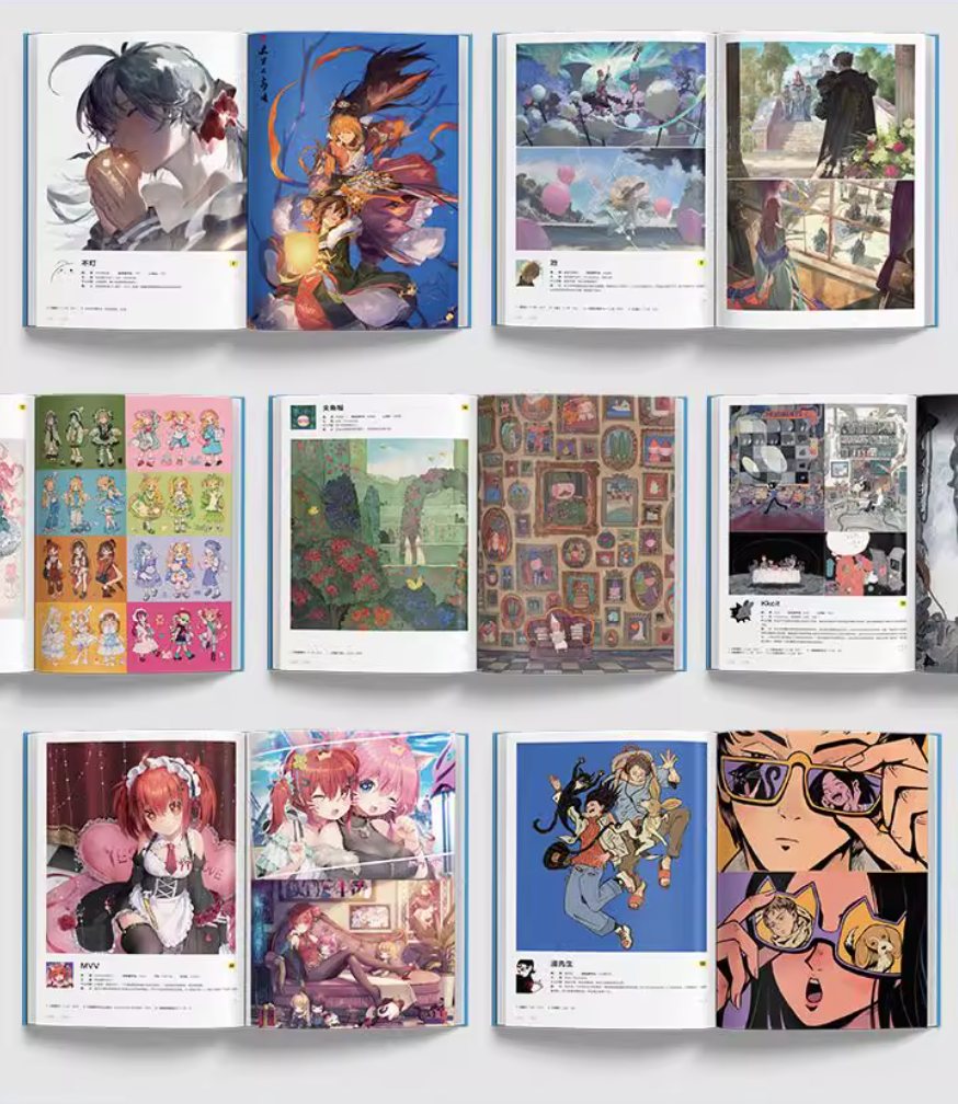 chinese illustrators