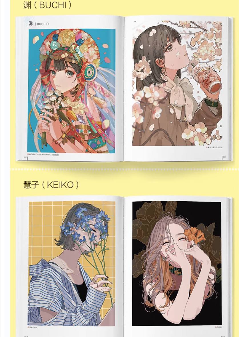 12เทพธิดา