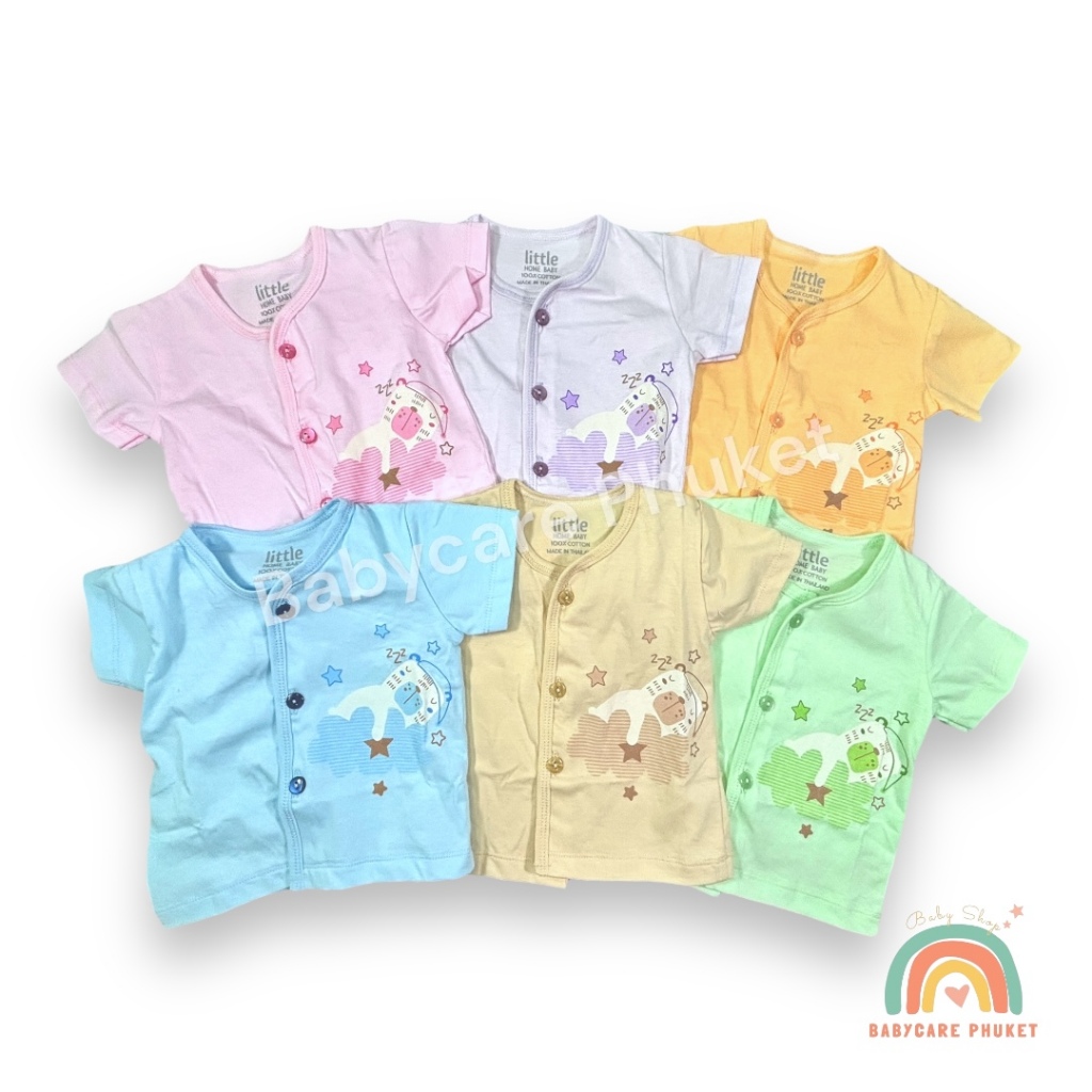 เสื้อเด็กแรกเกิด กระดุมหน้า ผ้าคัตตอล