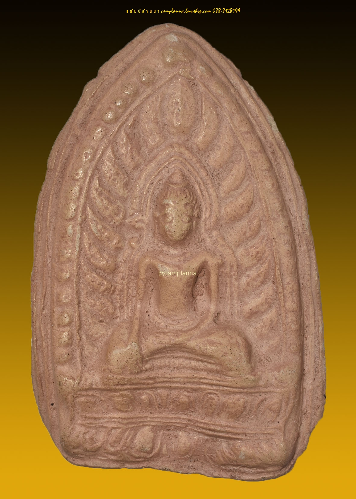 พระกลีบขนุน พิมพ์ใหญ่เนื้อดิน 6x11.5 cm กรุวัดมหาธาตุ สุโขทัย (พระพุทธชินราชใบขนุน) งดงามอลังการหายากยิ่งยวดที่สุดของที่สุด