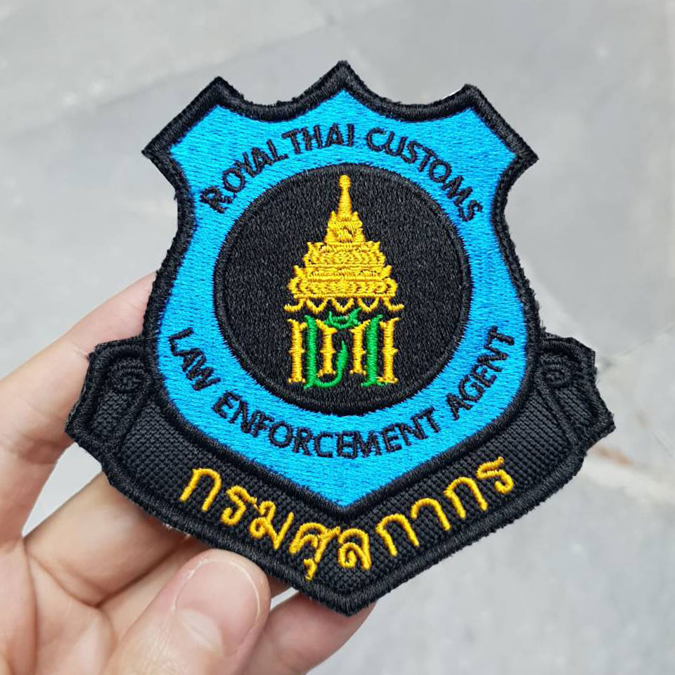 (SALE) อาร์ม กรมศุลกากร ตีนตุ๊กแก