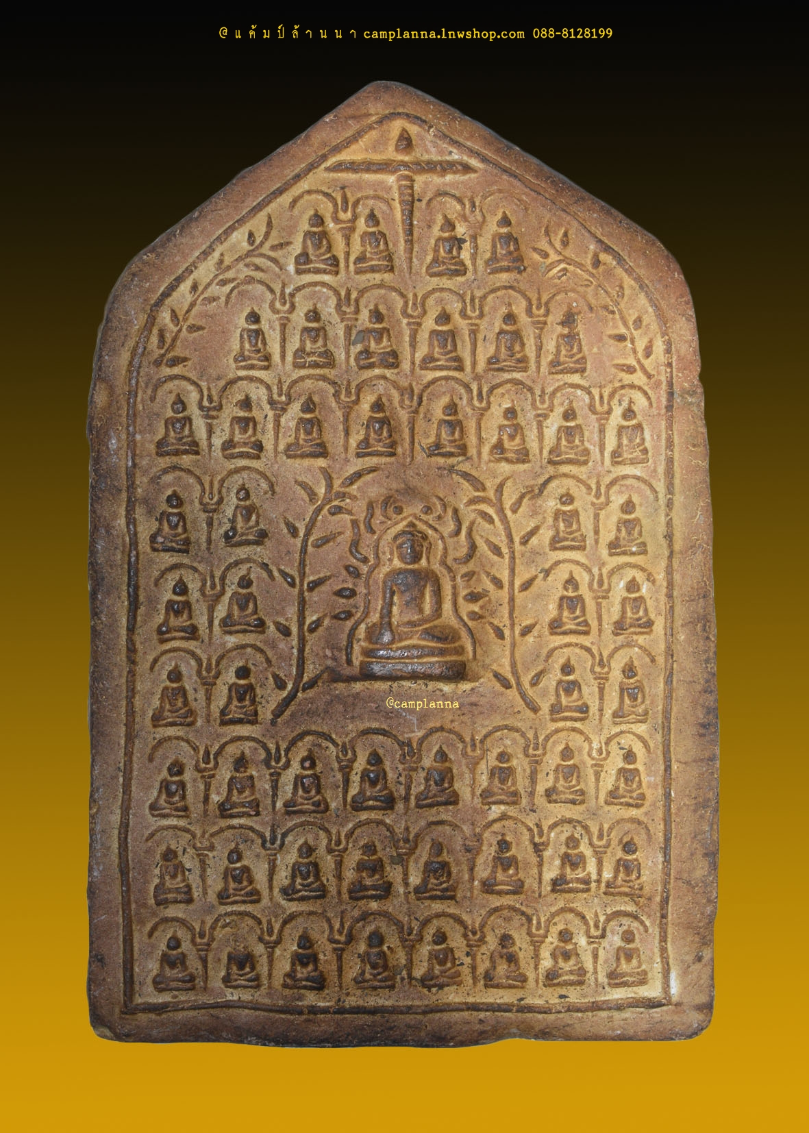 พระแผงหัวใจกำแพง เนื้อดิน กรุวัดเขาพนมเพลิง 10.3x16.2 cm ศรีสัชนาลัย สุโขทัย งดงามอลังการคมชัดสมบูรณ์แบบ