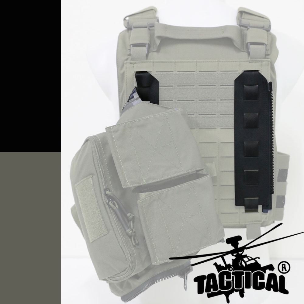 แผงซิปเสริมสำหรับเสื้อเวส (Zip-On Panel Adapter)